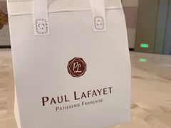 -PAUL LAFAYET 法式甜品(港汇广场店)