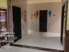 -万达广场(桂林高新店)