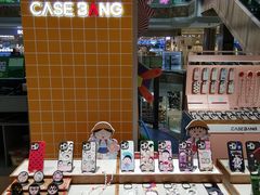 -松雷商业(南岗店)