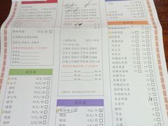 菜单-陈光记烧腊(长寿路店)