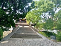 -汇龙潭