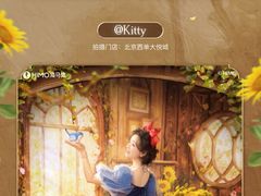 -海马体照相馆(重庆爱琴海购物公园店)