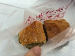 -中关村茶点