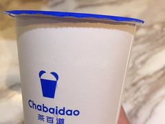 -茶百道(SKLP新光里+店)