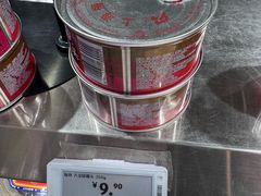 -ALDI奥乐齐超市(凯德虹口店)