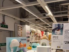 -IKEA宜家家居(南京商场)