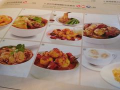 菜单-翠华(澳门银河店)