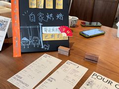 -溯洄咖啡VORTEX COFFEE