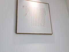 -华集正·专业正骨推拿(集美店)