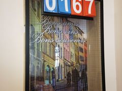-La maison lyonnaise法国里昂餐厅