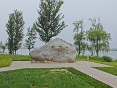 -野鸭湖国家湿地公园