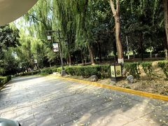-西安汉城湖景区