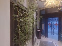 -飶香居(省博物馆店)