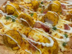 金沙咸蛋黄嫩鸡比萨-达美乐比萨(朝阳路店)