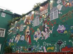 android_upload_pic-广州迷途主题旅馆(海珠广场店)