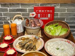 -广府乡下·饭庄(新港东路店)