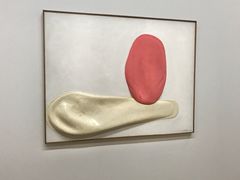 -蓬皮杜艺术中心