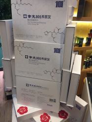 -章光101防脱养发荟