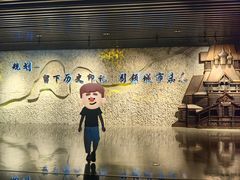 -哈尔滨规划展览馆