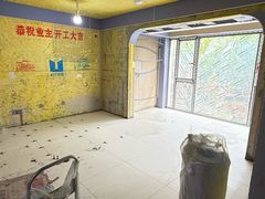 -岭艺装饰·空间艺术(松江店)