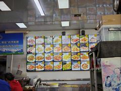 -北三沙家烧麦(北头道街店)