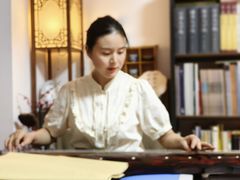 -诗宇时光茶艺书法古琴培训