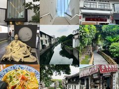 -绍兴鲁迅故里·沈园景区