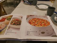 菜单-鹿港小镇(悠唐店)