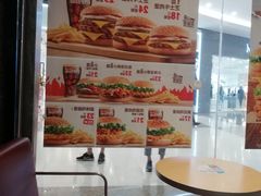 -汉堡王(洛阳泉舜广场店)