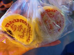 散装月饼-稻香村(前门公交站店)