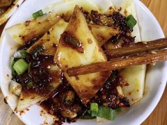 豌豆凉粉-洞子口张老二凉粉(文殊院店)