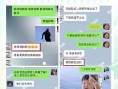 -牛学教育雅思托福PTE·小语种培训(小寨校区)