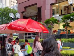 -詹爷爷乌节路街头冰淇淋