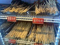 -钢管厂五区小郡肝火锅串串香(清河店)