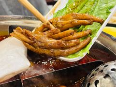 -邓莽子老火锅(鲁祖庙店)