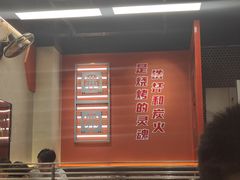 -许哥东北烧烤·铁丳烤串·宫后夹肉(繁花中心店)