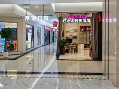 -闽龙广场