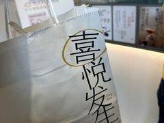 -喜茶(广州五羊邨店)