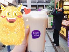 -一只酸奶牛(奎星楼店)