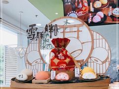 -DQ·蛋糕·冰淇淋(川沙东海岸店)