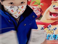 -大光明新国际影城(青浦吾悦店)