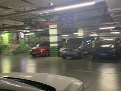 -百联中环购物广场-停车场