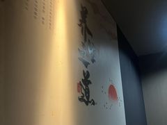 -鹤祥宫·影院足道·SPA连锁(鸿尊布吉店)