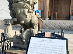 -中国船政文化博物馆