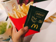 -麦当劳(开源大道东荟城DT店)