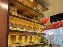 -乐凯撒披萨(正佳广场店)