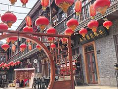 -中华巴洛克风情街