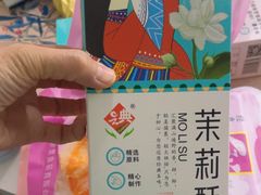 -德宏芒市国际机场