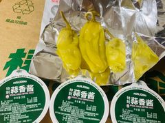 -棒约翰比萨意面(马家堡西路店)