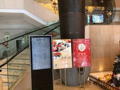 -温德姆花园酒店-鼎丰阁中餐厅